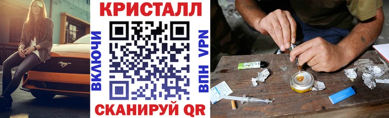 АМФ VHQ  Волчанск 