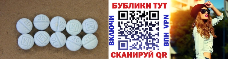 Экстази VHQ Волчанск