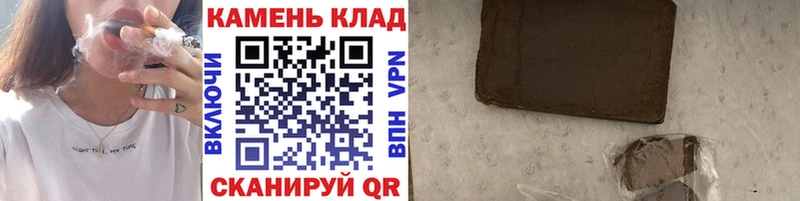 ГАШ ice o lator  Волчанск 