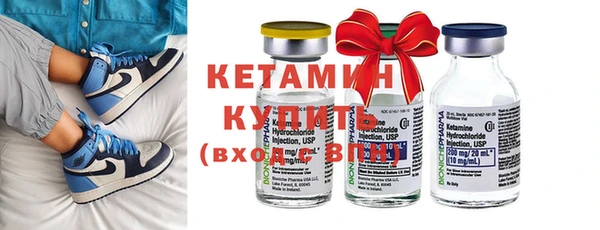 прущие крисы Белоозёрский