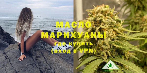 прущие крисы Белоозёрский