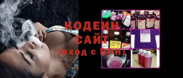 крисы Беломорск