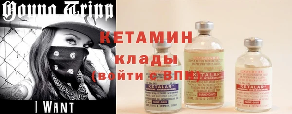 мяу мяу мука Белокуриха