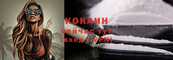 прущие крисы Белоозёрский