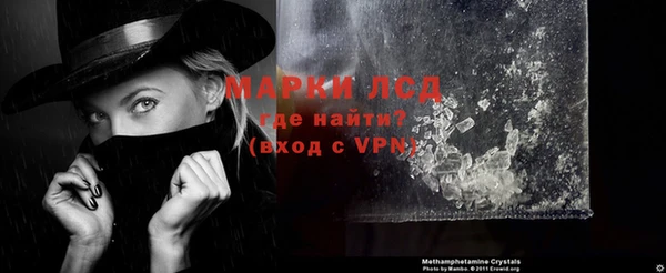 мяу мяу мука Белокуриха