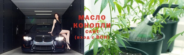 крисы Беломорск
