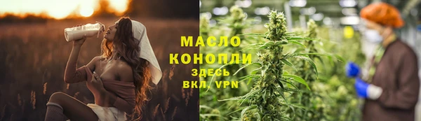 крисы Беломорск