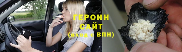 прущие крисы Белоозёрский