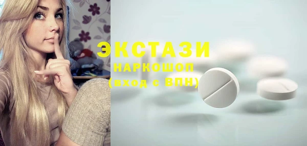 прущие крисы Белоозёрский