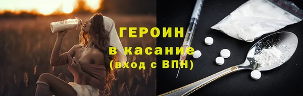 прущие крисы Белоозёрский