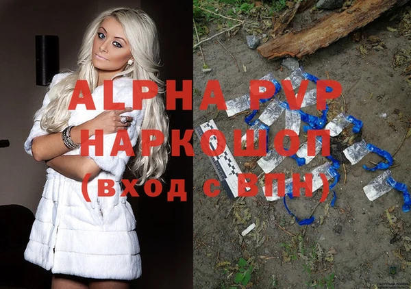 прущие крисы Белоозёрский
