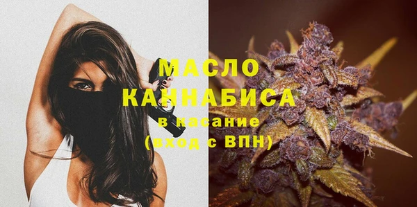 крисы Беломорск