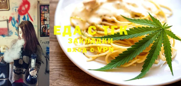 прущие крисы Белоозёрский
