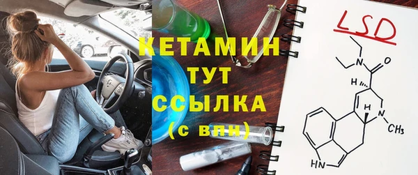 прущие крисы Белоозёрский