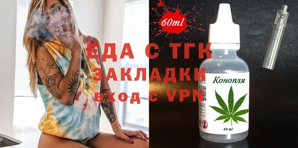 прущие крисы Белоозёрский