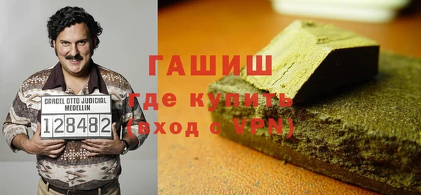прущие крисы Белоозёрский