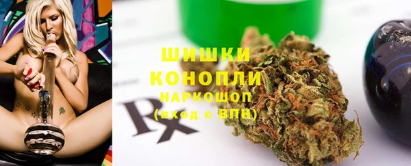 прущие крисы Белоозёрский