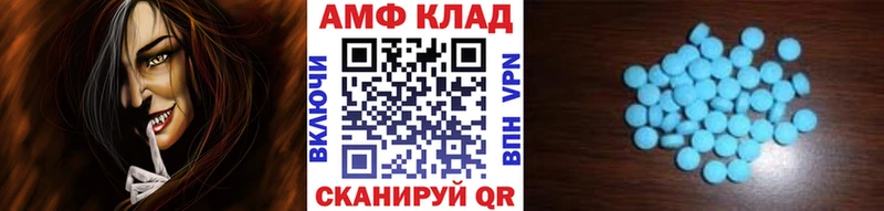 kraken зеркало  как найти закладки  Волчанск  Первитин пудра 