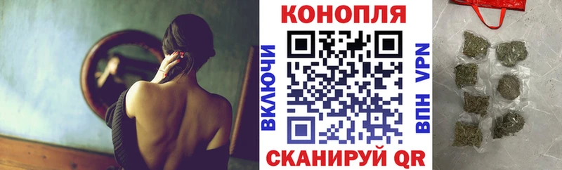 МАРИХУАНА VHQ  Волчанск 